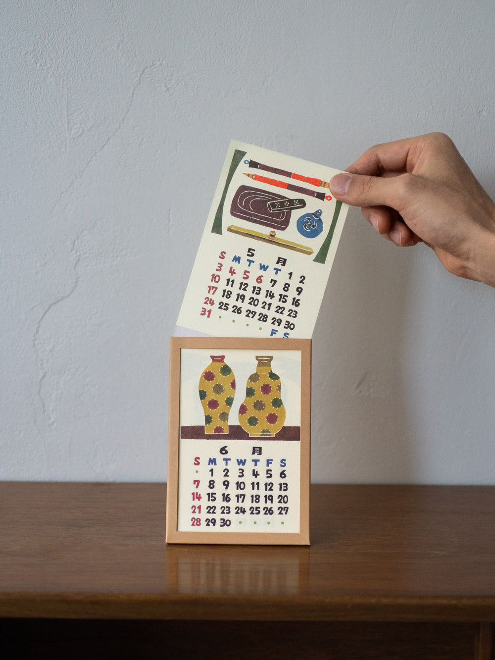 2026 Teshigoto Calendar – Desktop