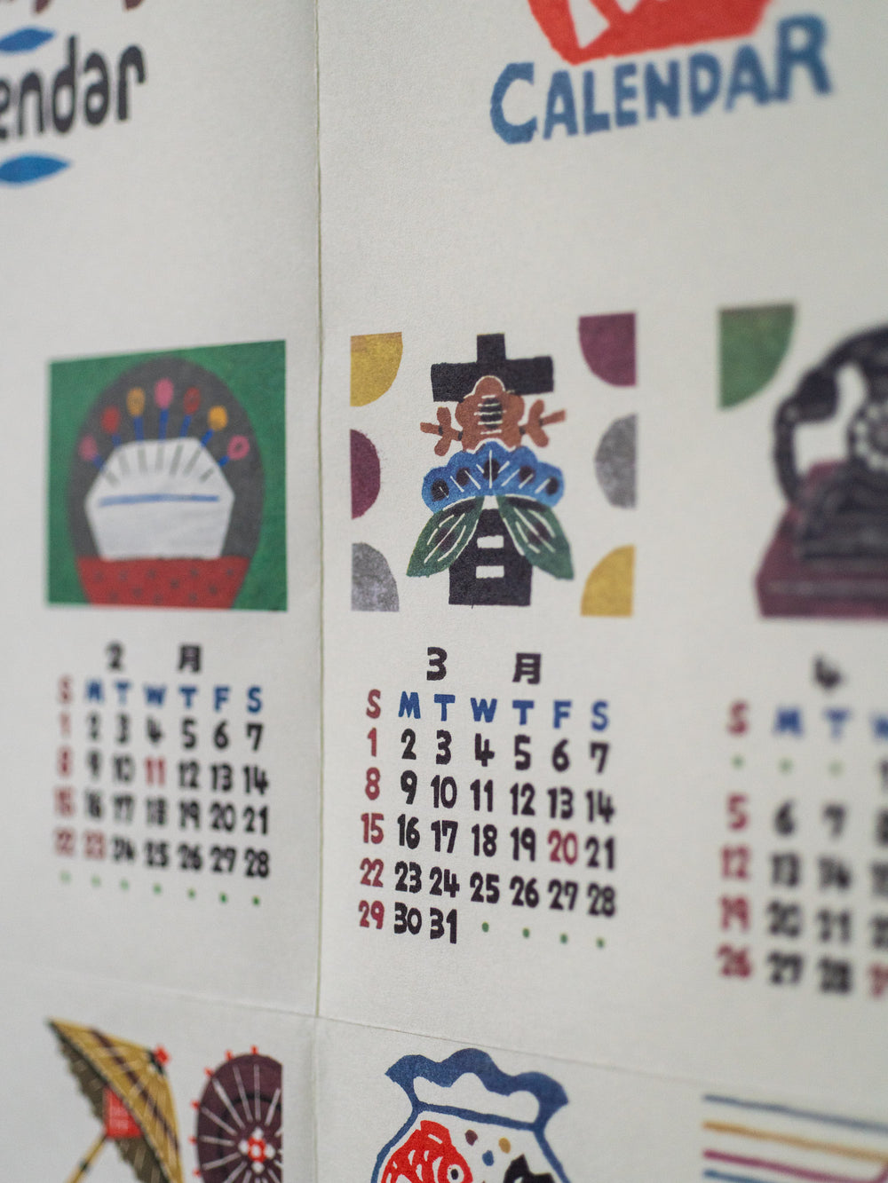 2026 Teshigoto Calendar – Poster