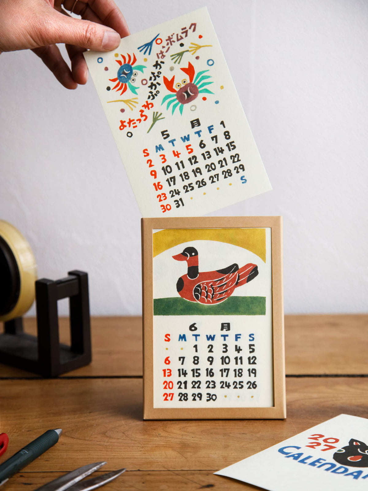 2027 Teshigoto Calendar – Desktop