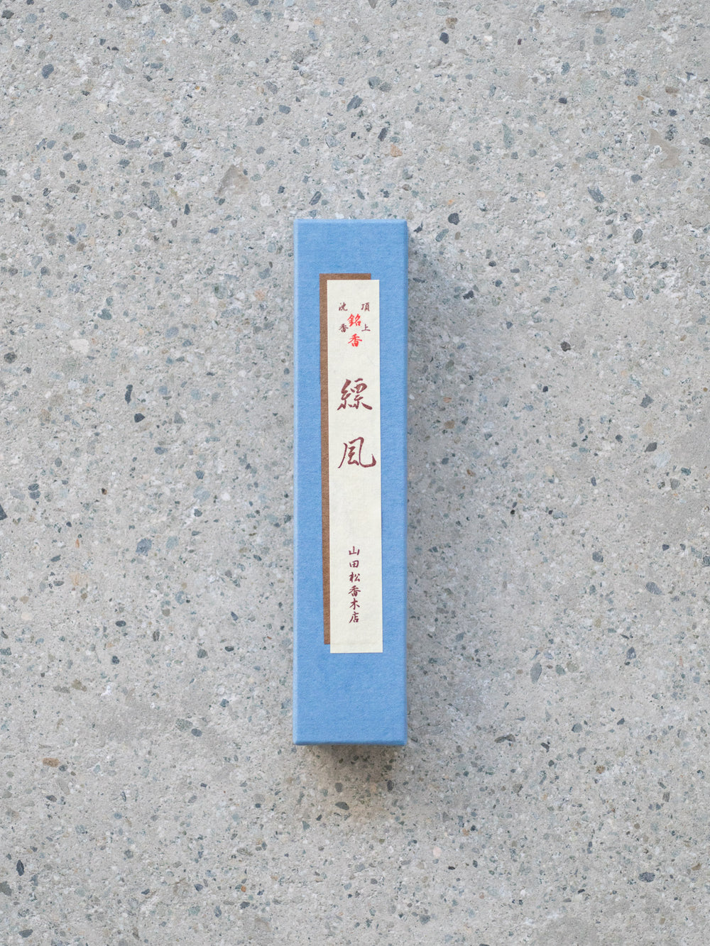 Yamadamatsu Incense – Hyofu Aloeswood