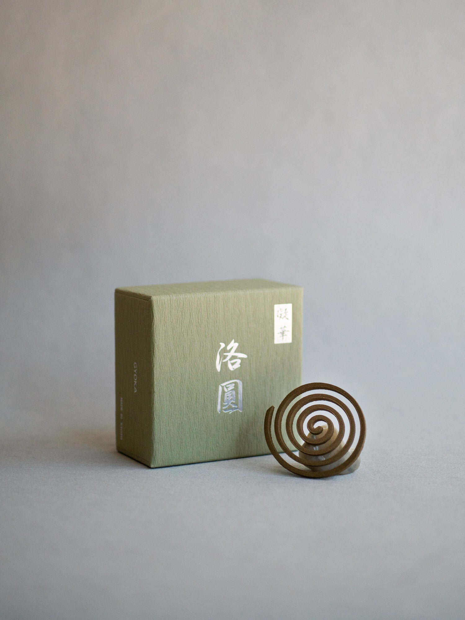 Yamadamatsu Rakuen Incense Coil – Gyoka