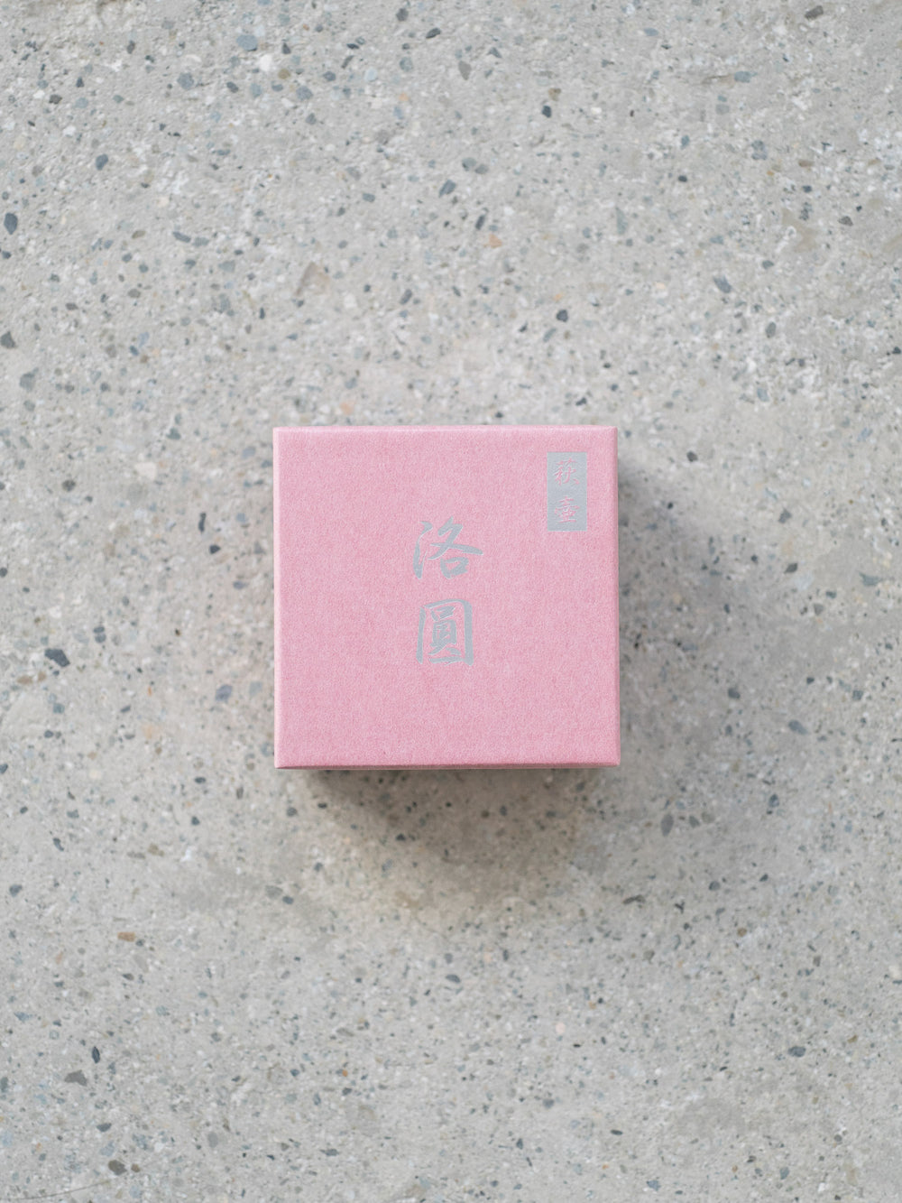 Yamadamatsu Rakuen Incense Coil – Hagitsubo