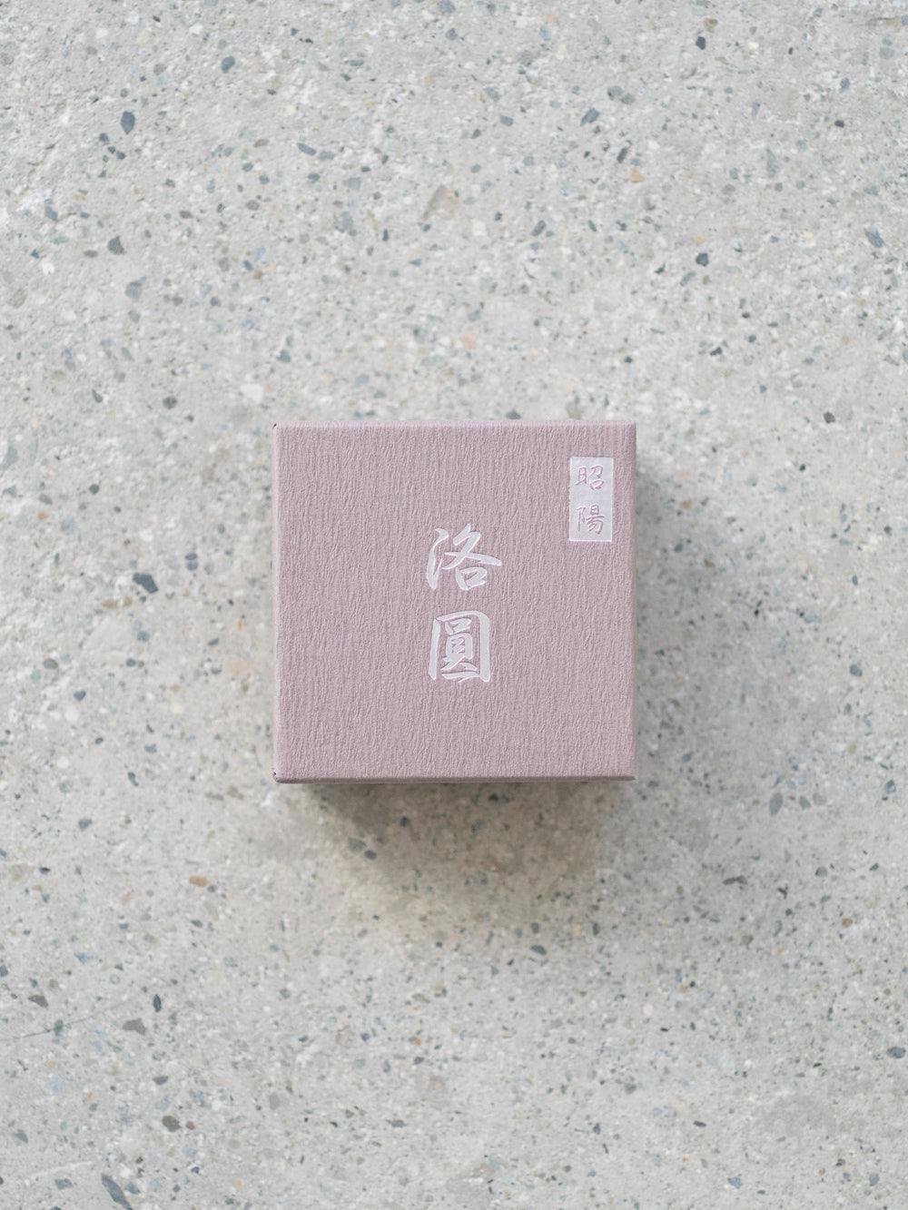 Yamadamatsu Rakuen Incense Coil – Shoyo