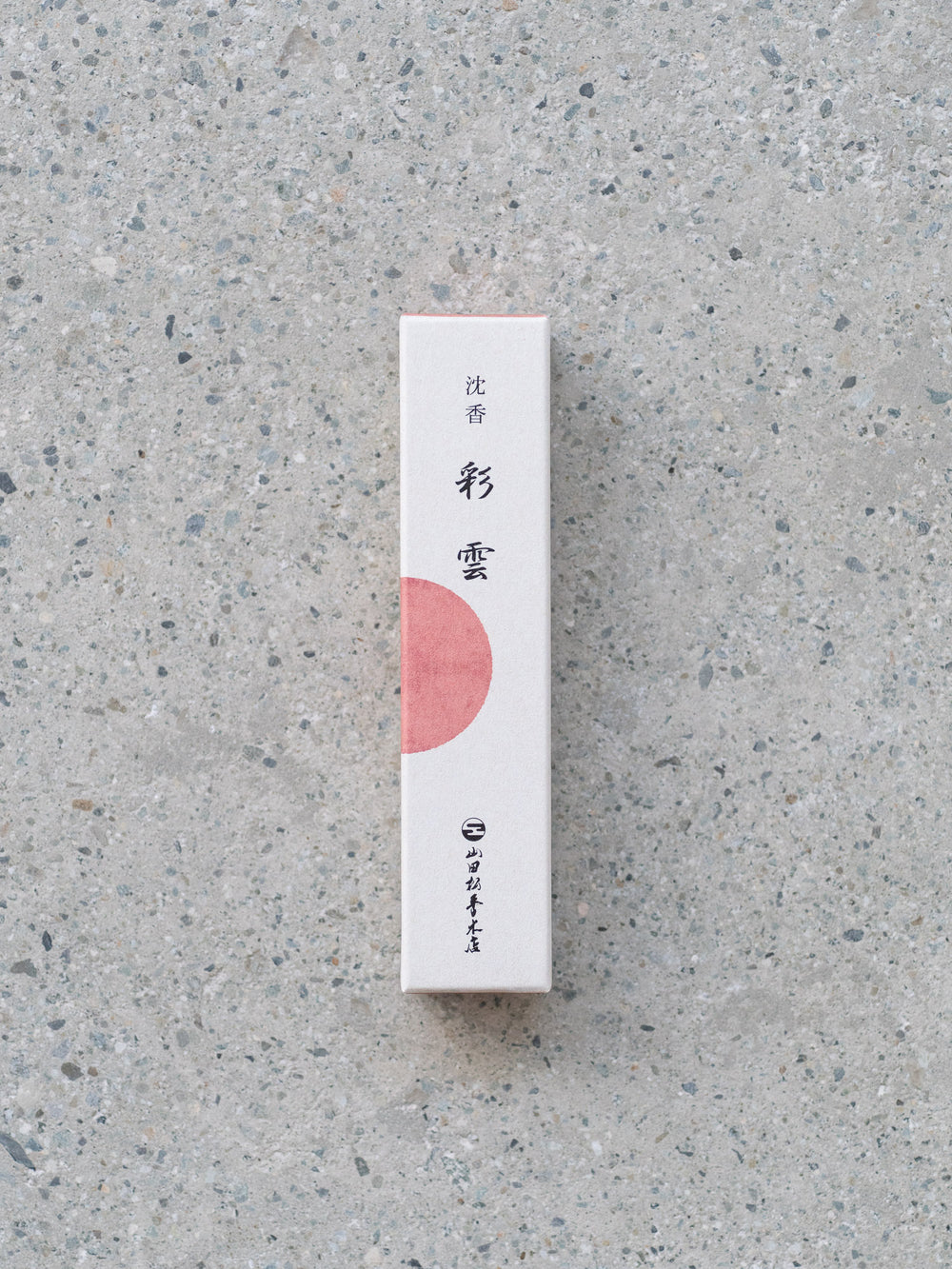 Yamadamatsu Incense – Saiwun Aloeswood