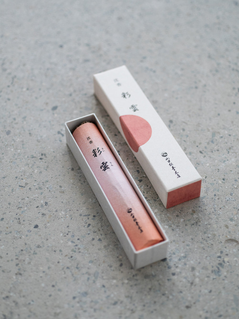 Yamadamatsu Incense – Saiwun Aloeswood