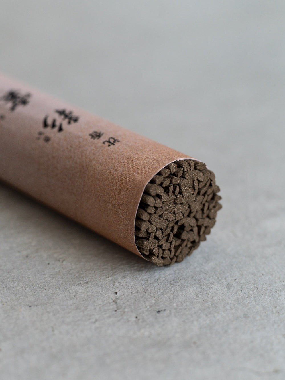 Yamadamatsu Incense – Saiwun Aloeswood