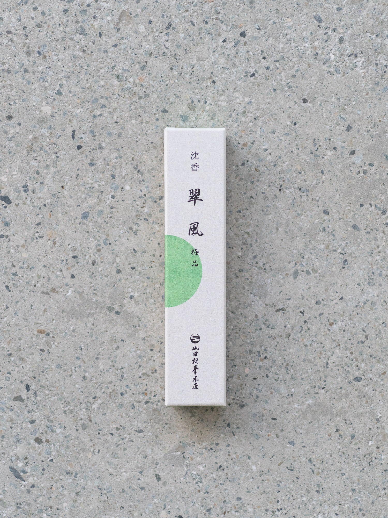 Yamadamatsu Incense – Suifu Luxe Aloeswood