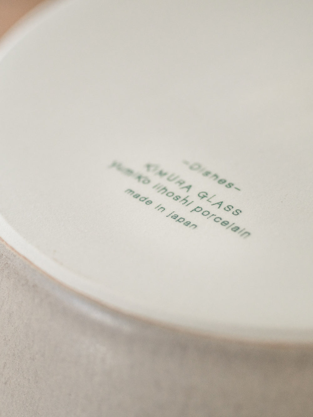 Dishes Bowl – Sand Beige