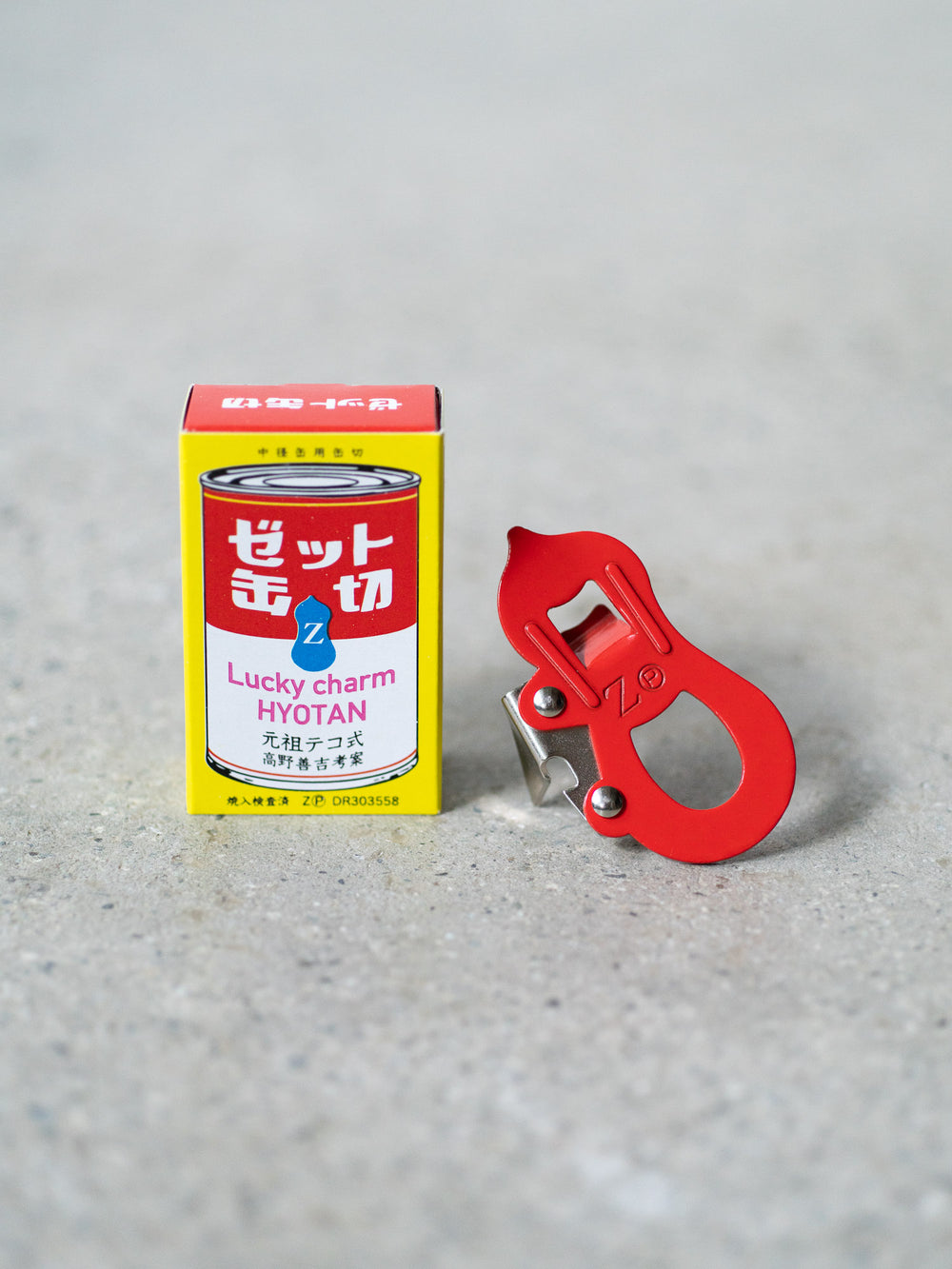 Zetto Can/Bottle Opener