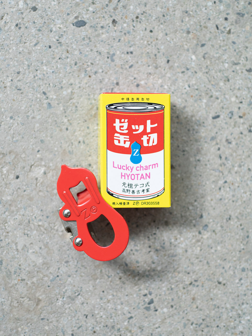 Zetto Can/Bottle Opener