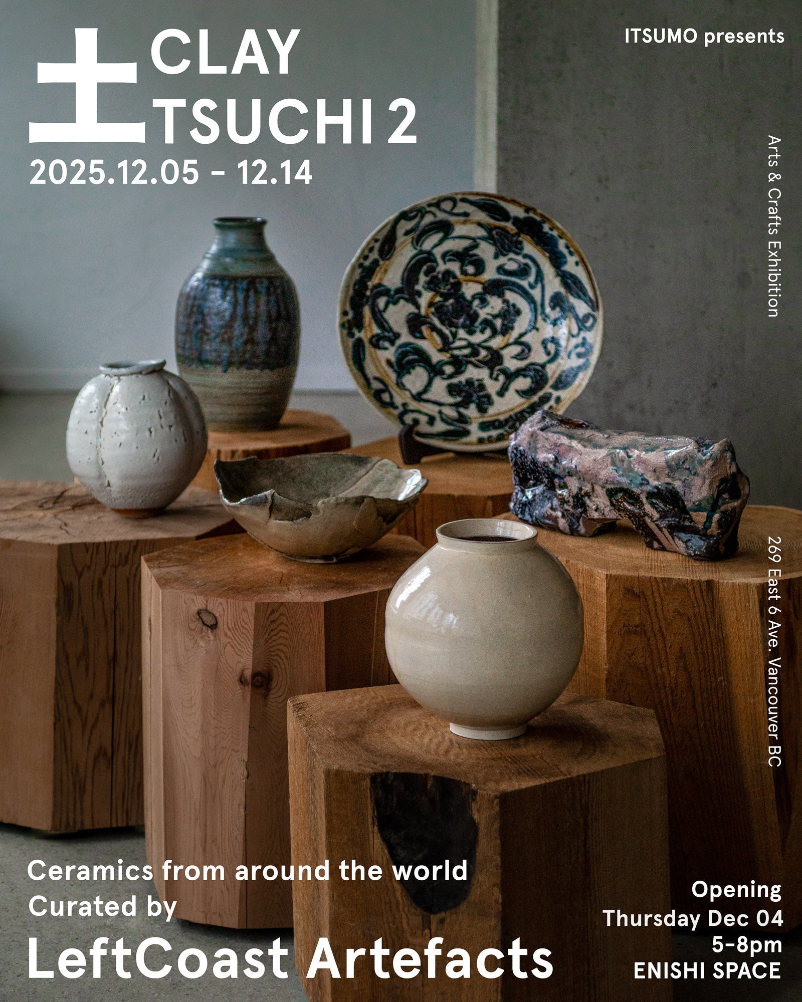 CLAY · TSUCHI 2