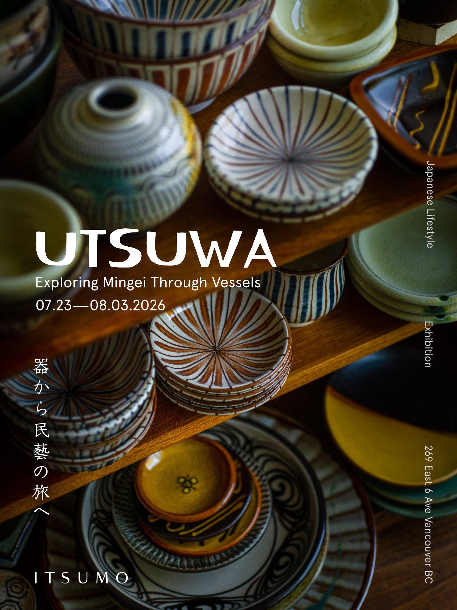 UTSUWA—Exploring Mingei Through Vessels
