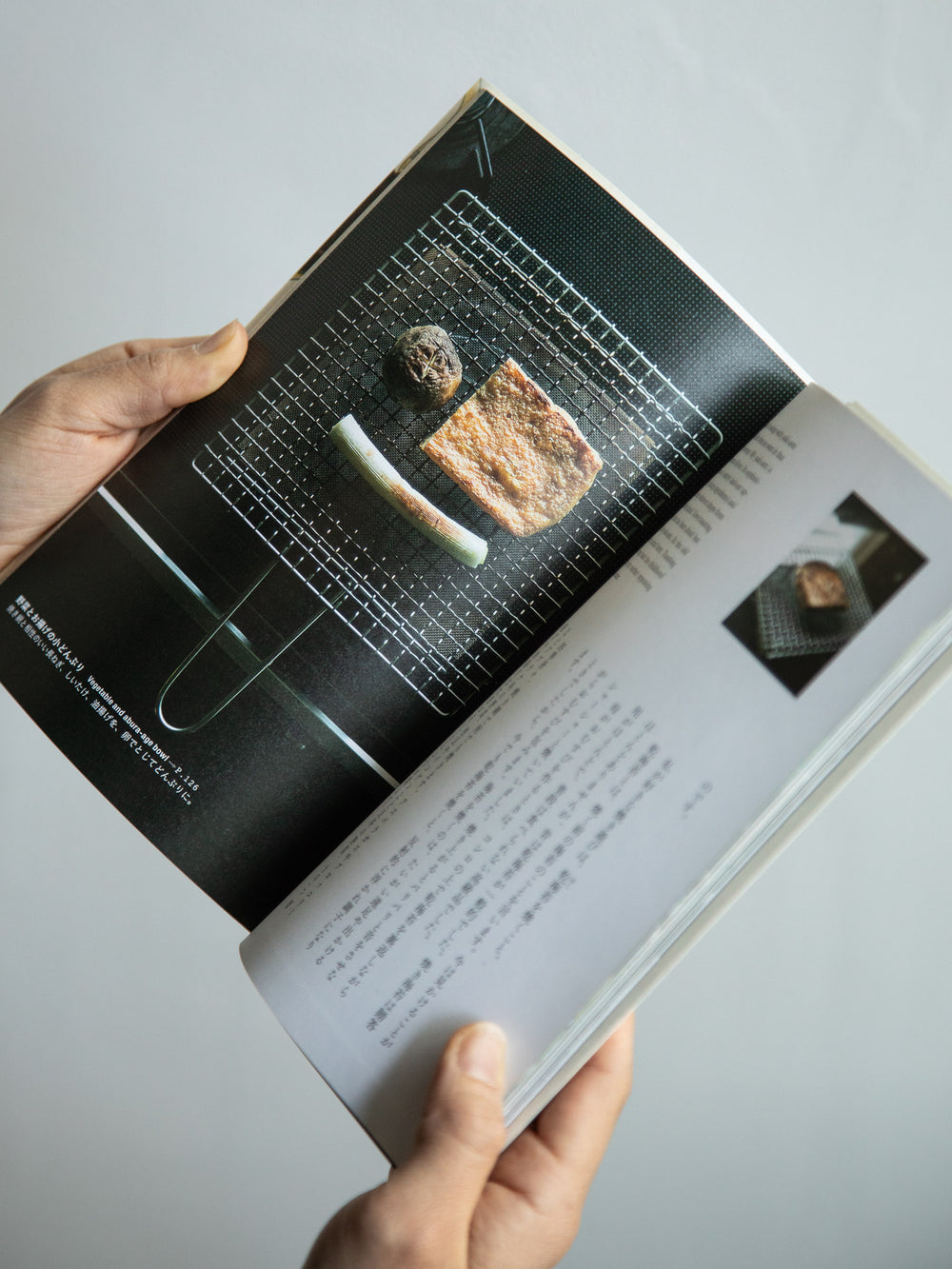 Cooking with Japanese Kitchen Utensils