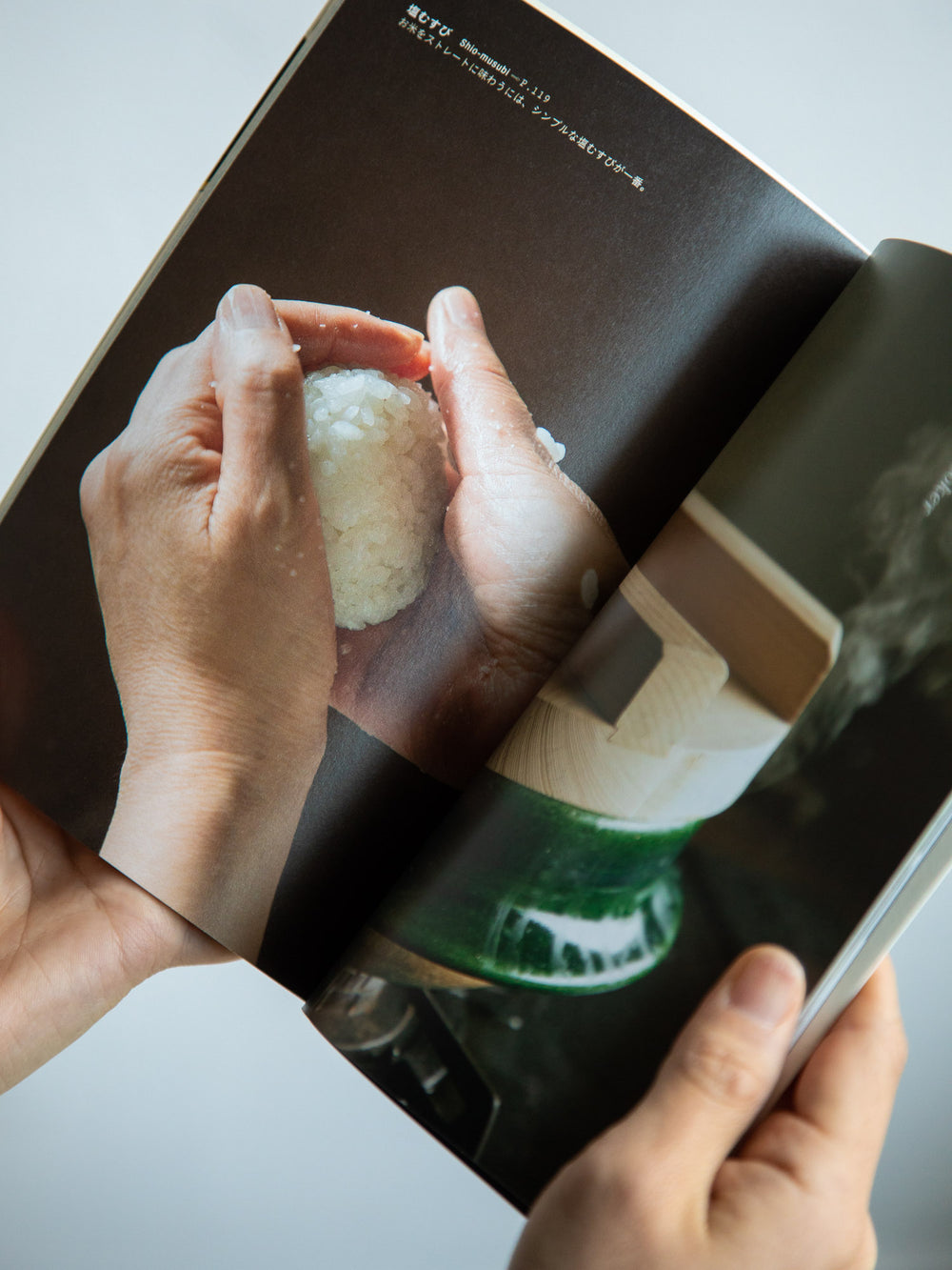 Cooking with Japanese Kitchen Utensils