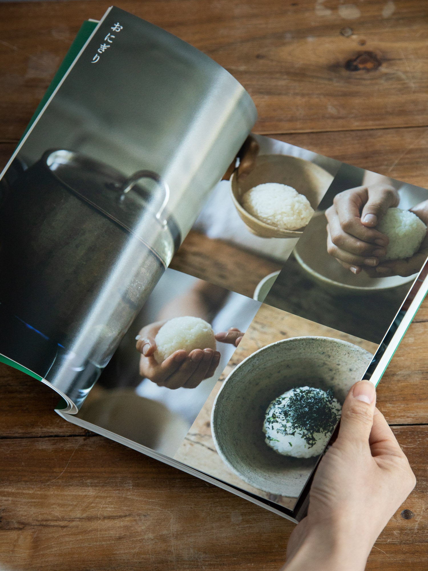 Teiban by Ai Hosokawa