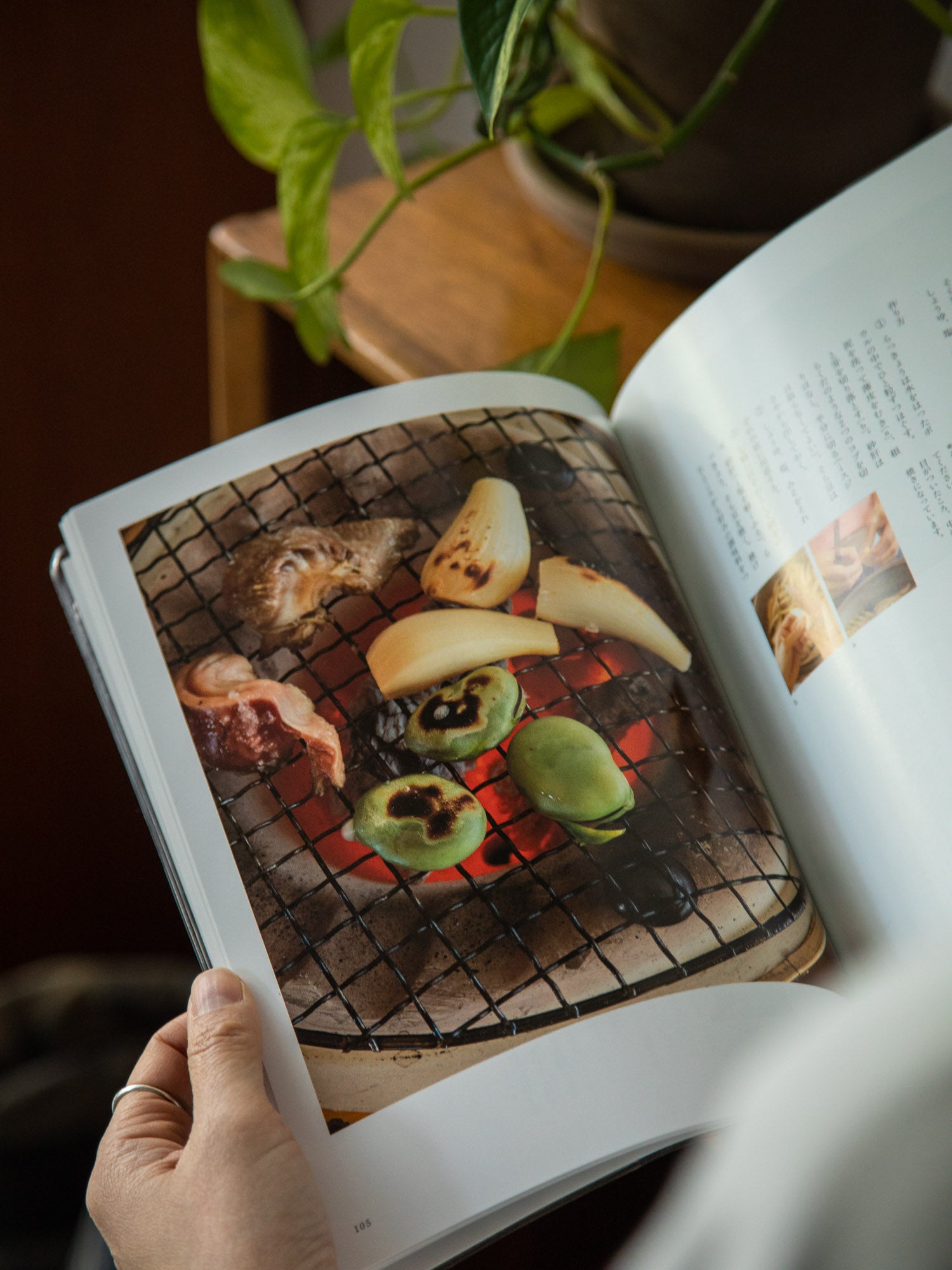 Kyou no Okazu by Naomi Takayama