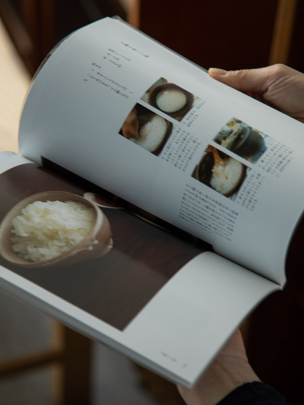 Kyou no Okazu by Naomi Takayama