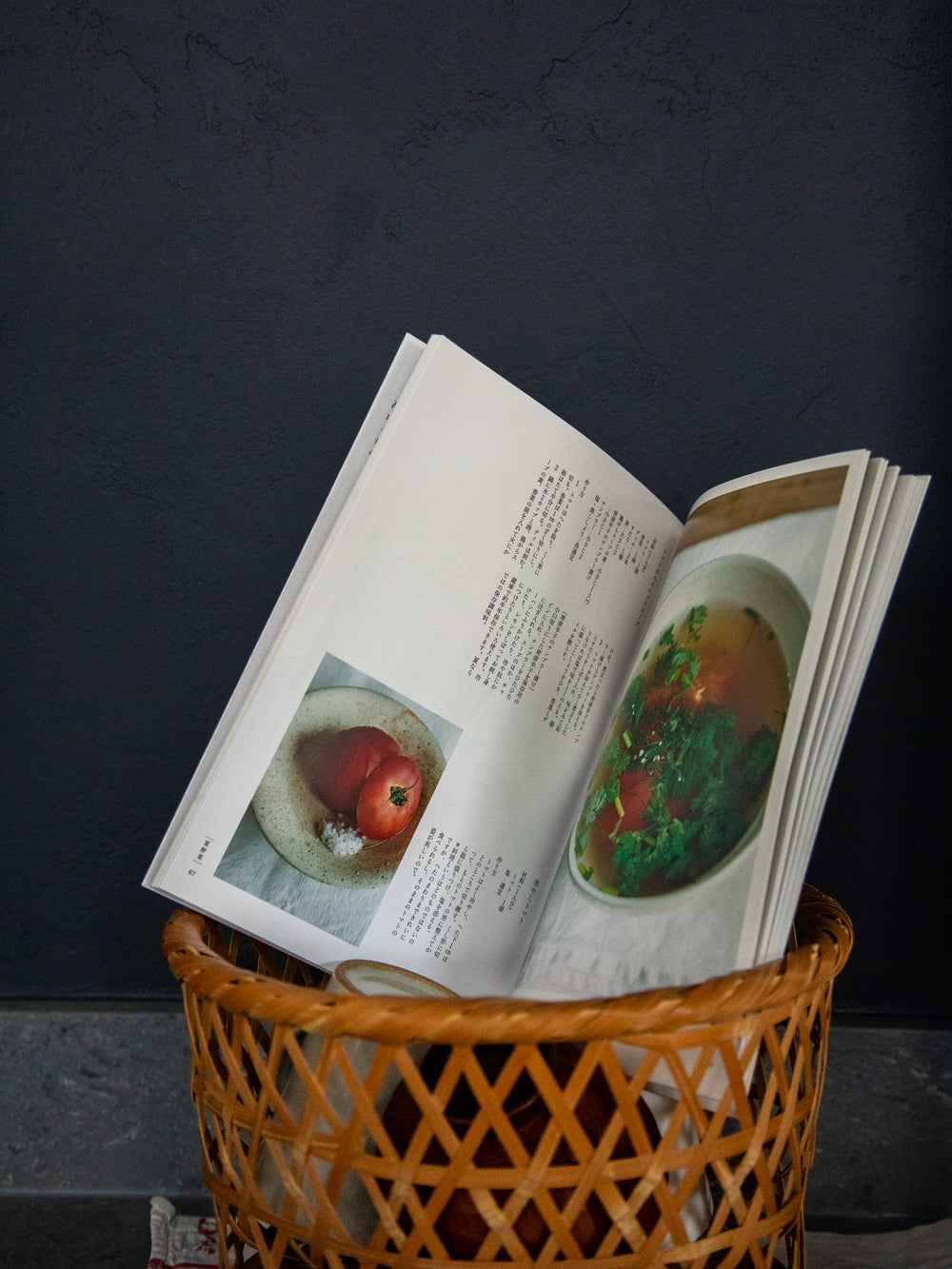 Yasai Dayori by Naomi Takayama