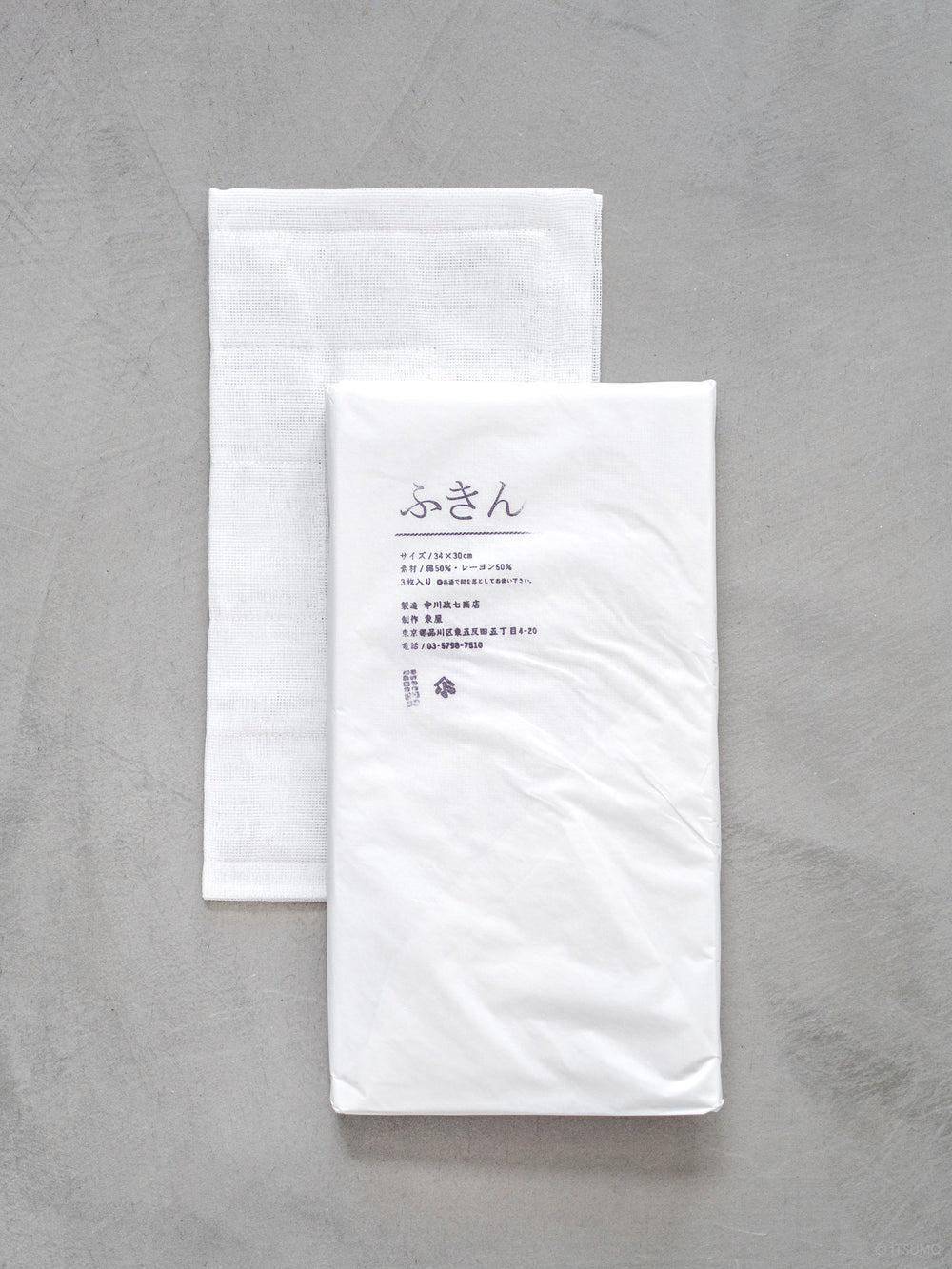 White Azmaya cleaning cloth made of japanese kaya mosquito nets