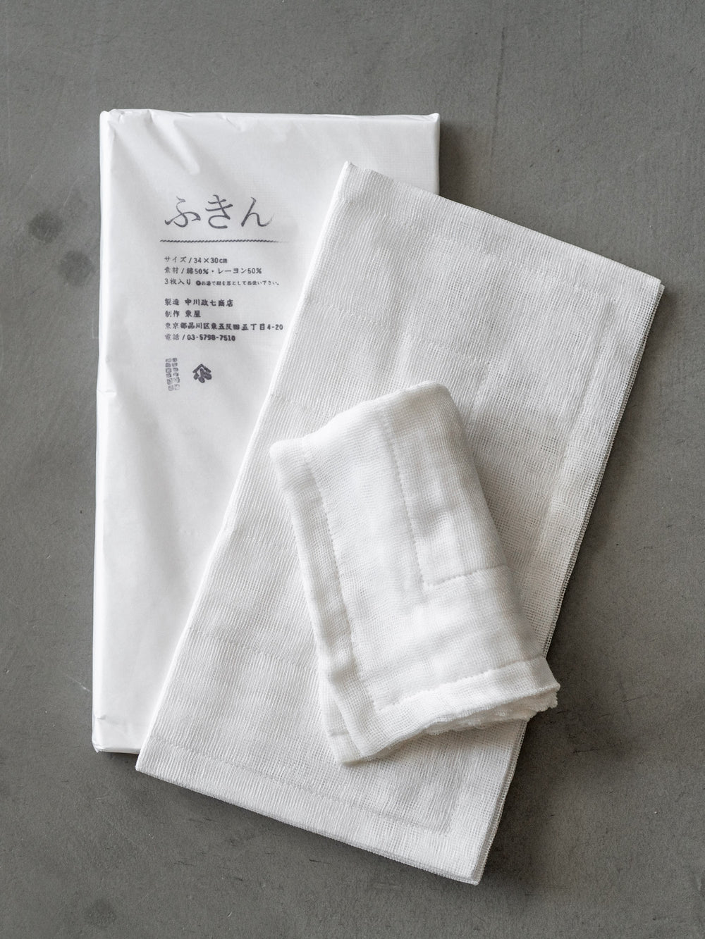 Kaya Cleaning Cloths