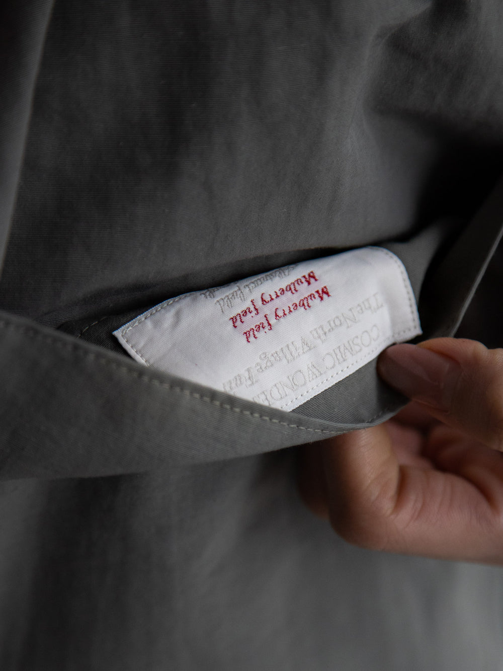 Reversible Tailored Jacket (Unisex)