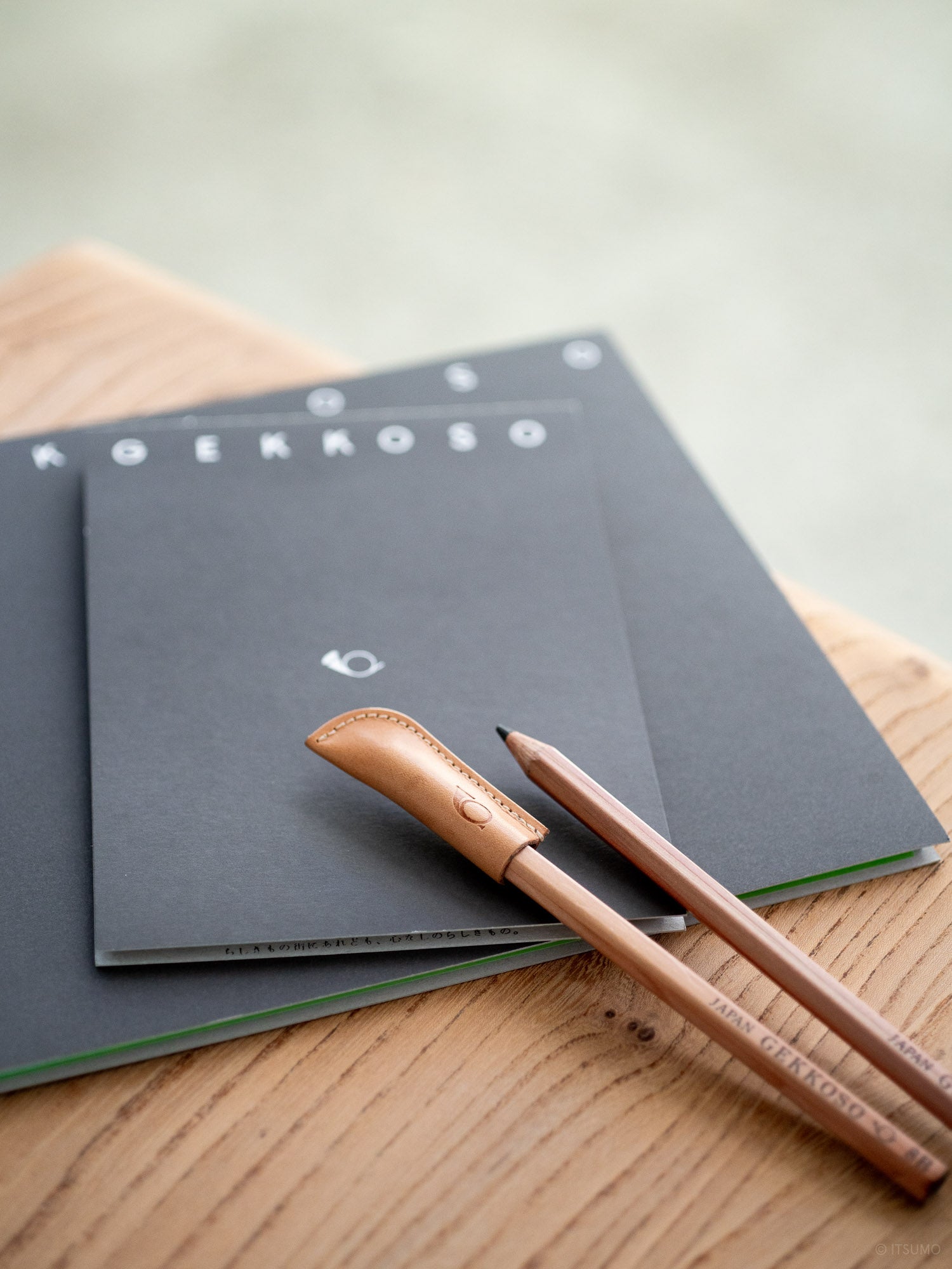 Leather Pencil Cap