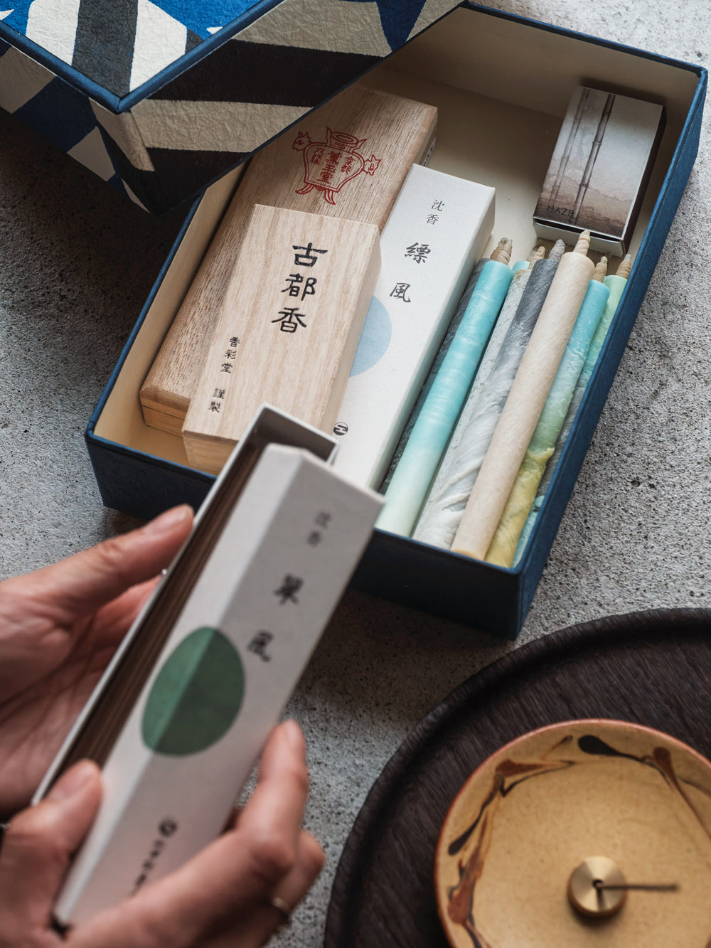 Washi Letter Box - Mangekyo (Kaleidscope)