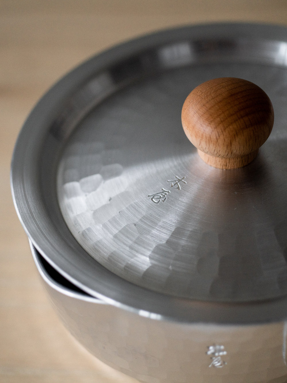 Aluminum Yukihira Pot