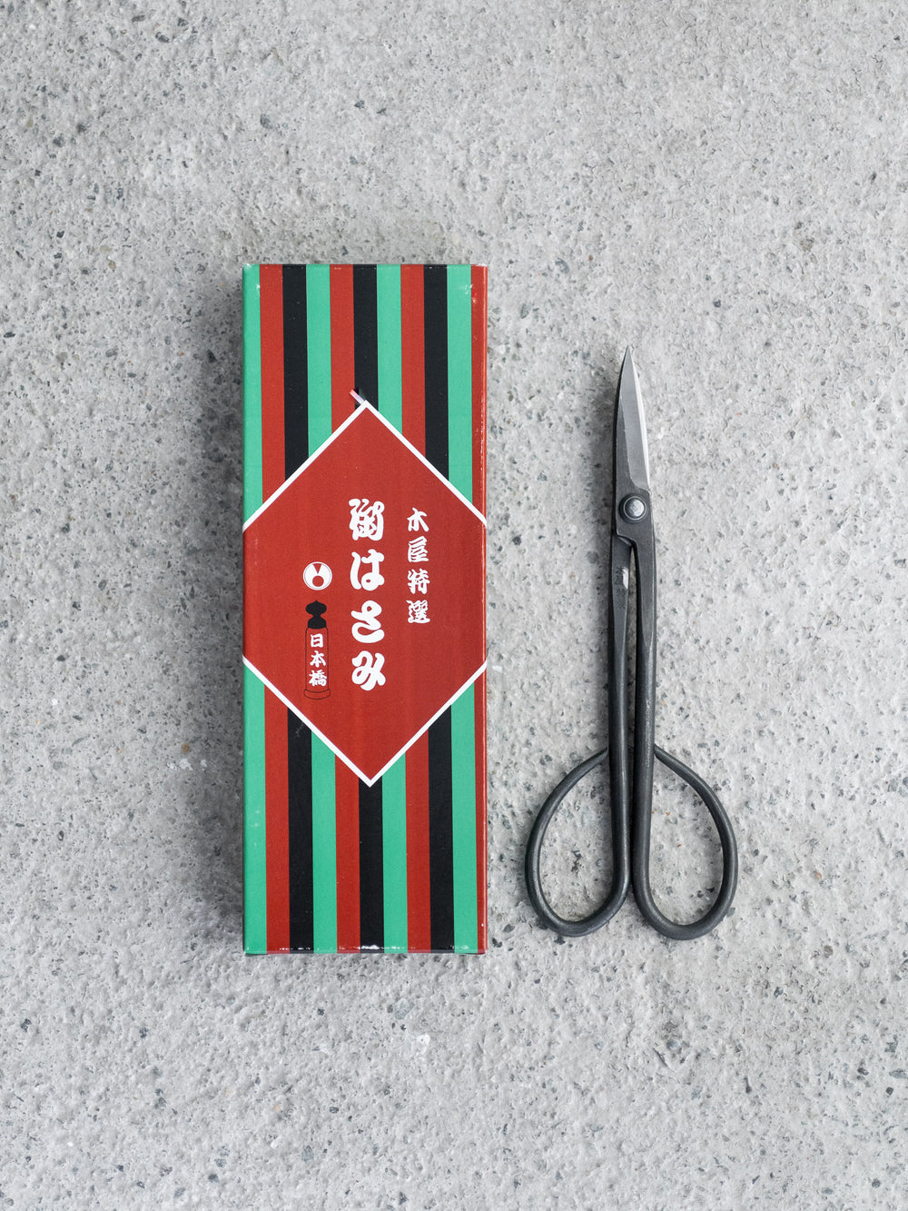 Edasukashi Bonsai Scissors