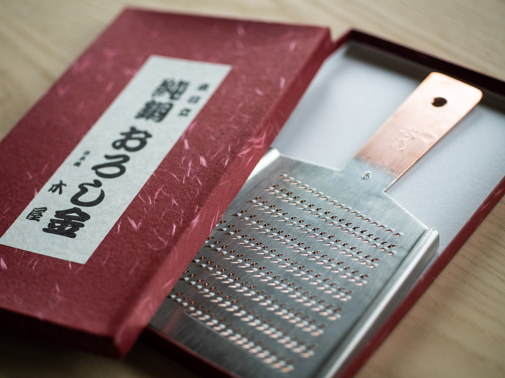 Oroshigane Copper Grater – Large
