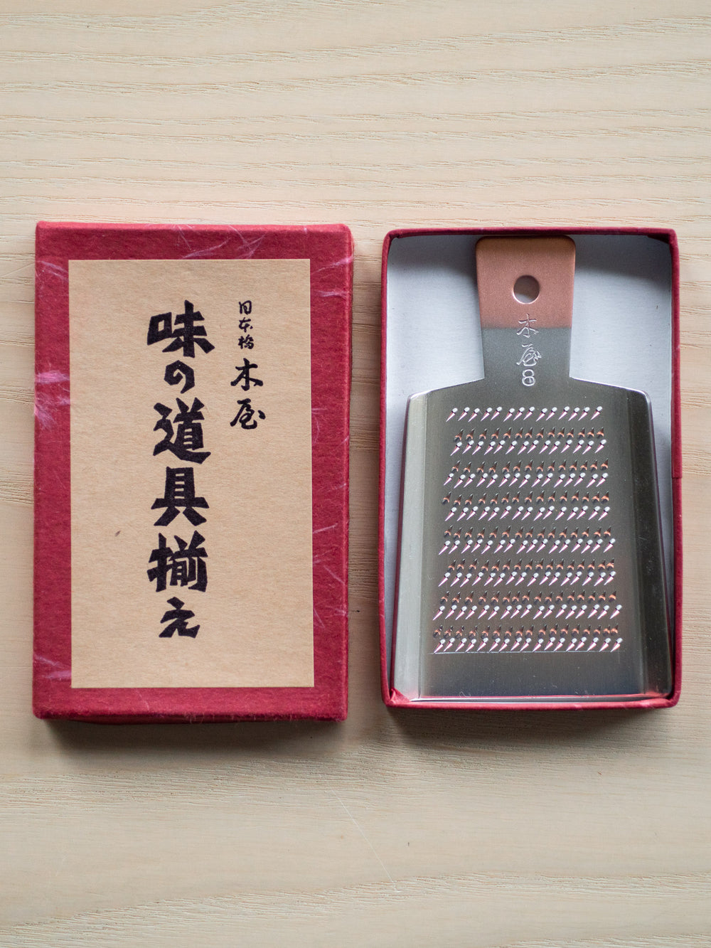 Oroshigane Copper Grater – Mini
