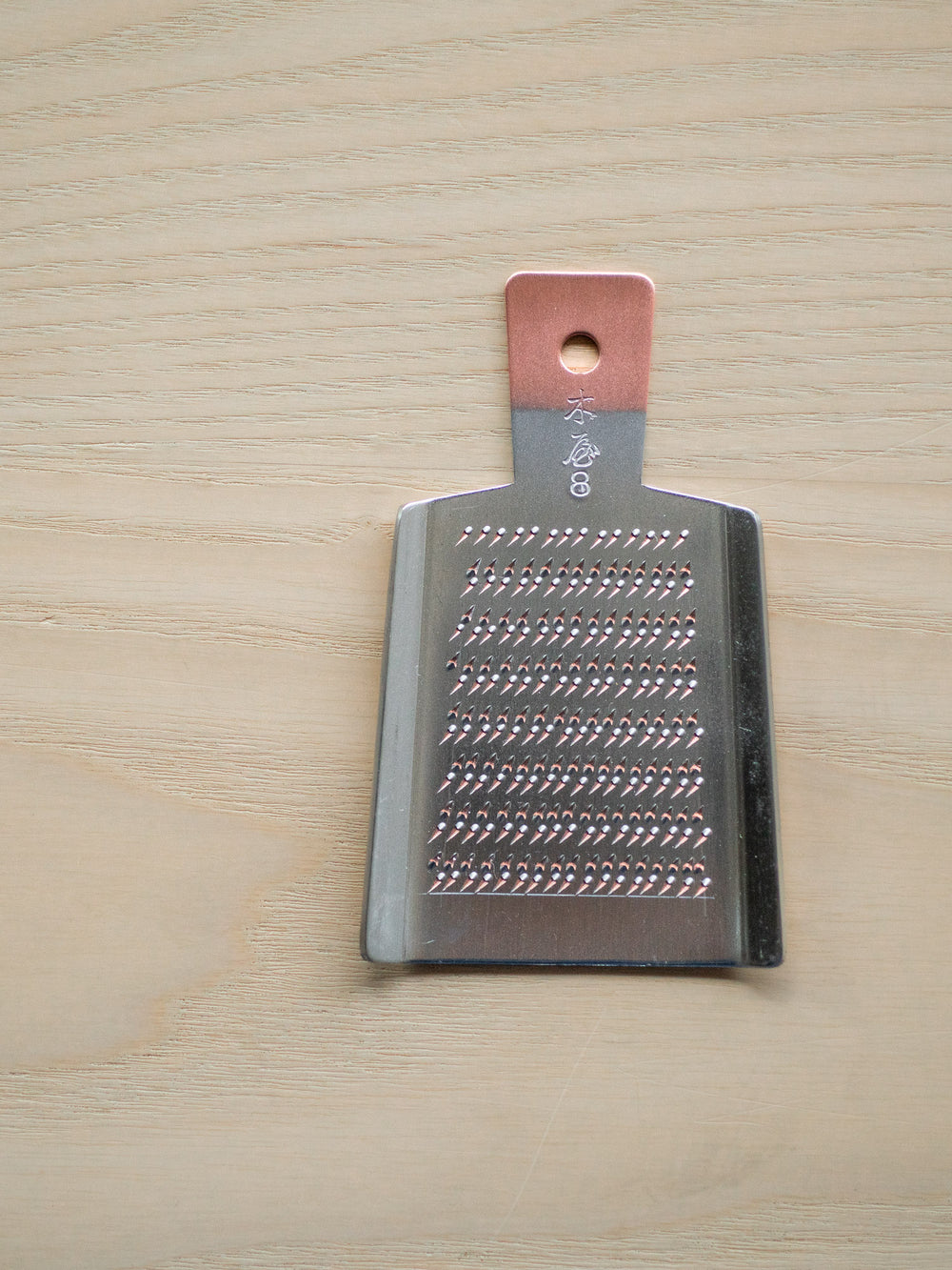 Oroshigane Copper Grater – Mini