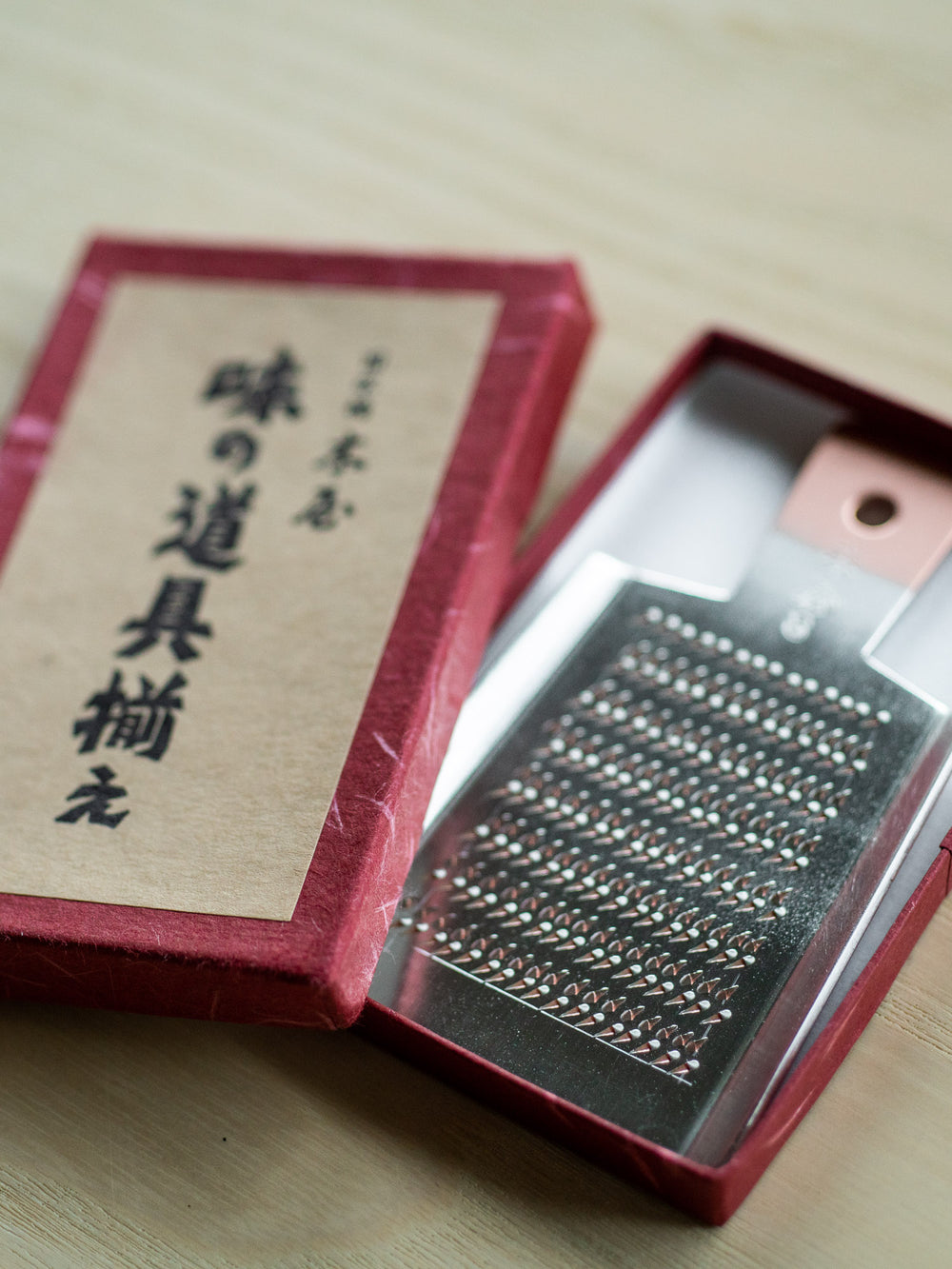 Oroshigane Copper Grater – Mini