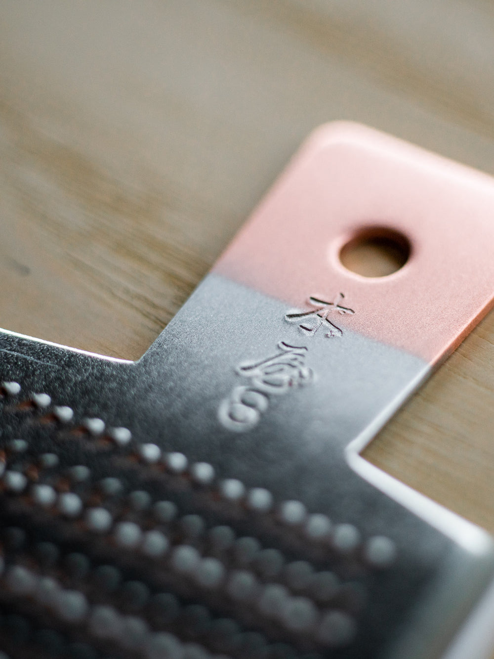 Oroshigane Copper Grater – Mini