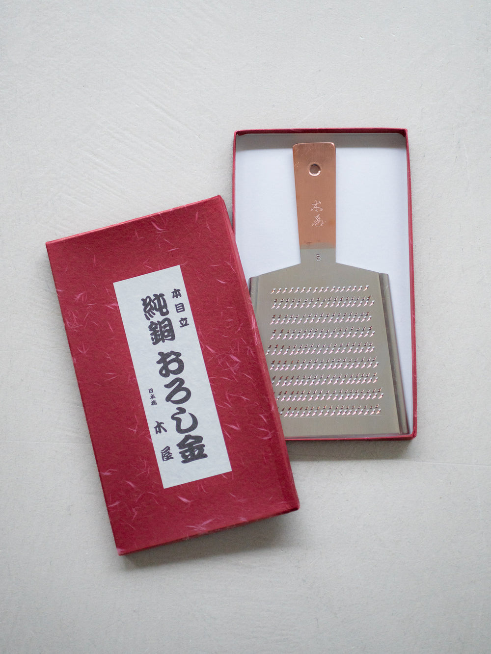Oroshigane Copper Grater – Large