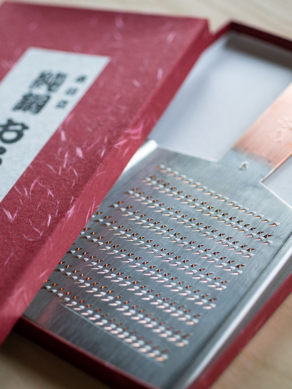 Oroshigane Copper Grater – Large