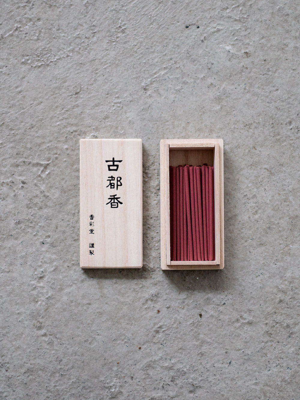 Kousaido Incense – Ancient Village