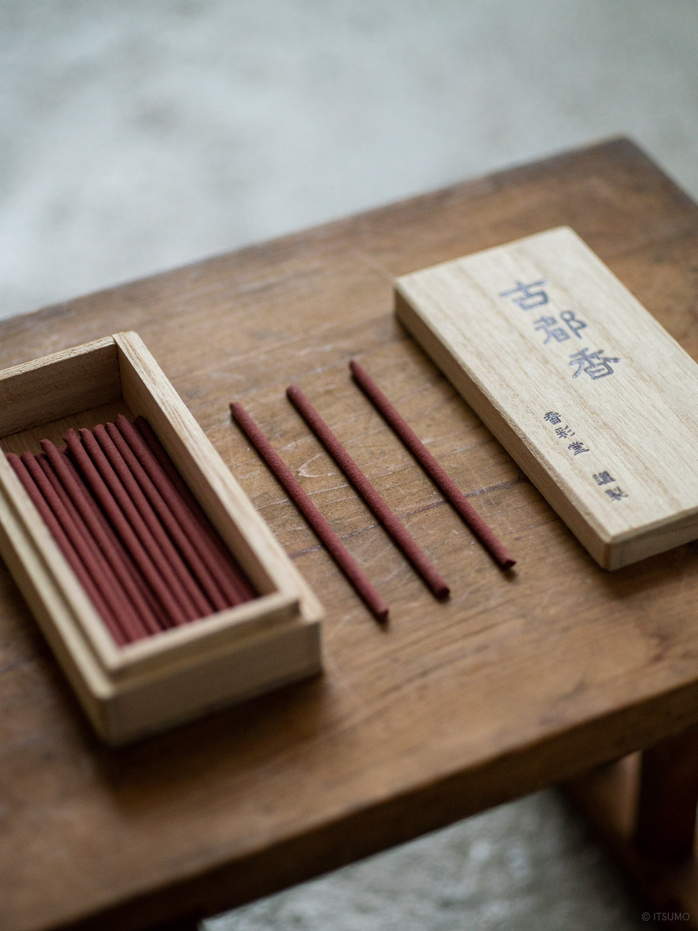Kousaido Incense – Ancient Village