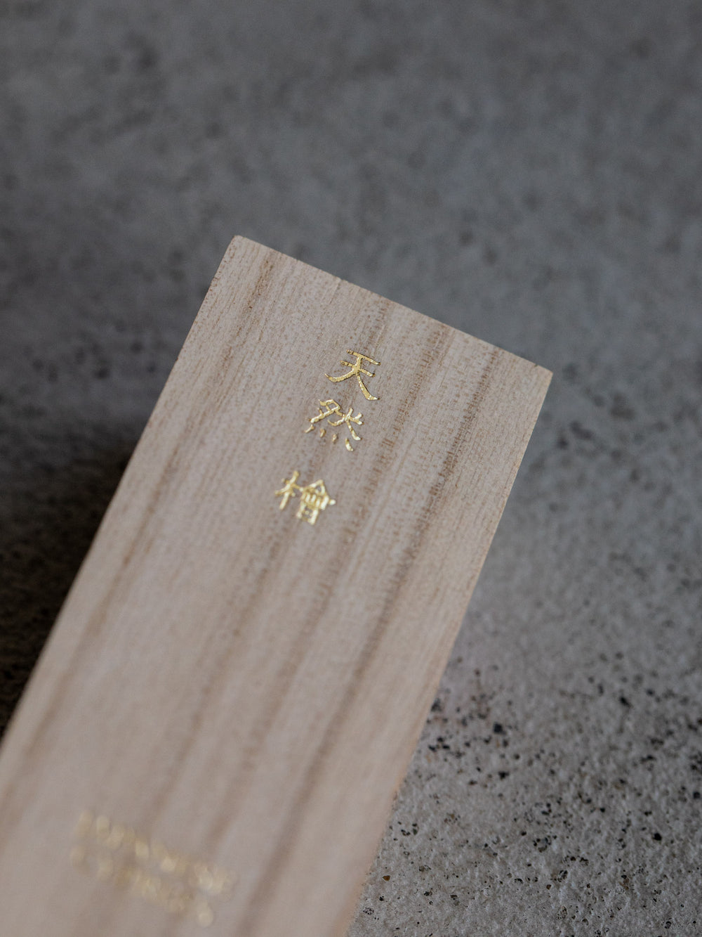 Tennen Incense - Hinoki (Cypress)