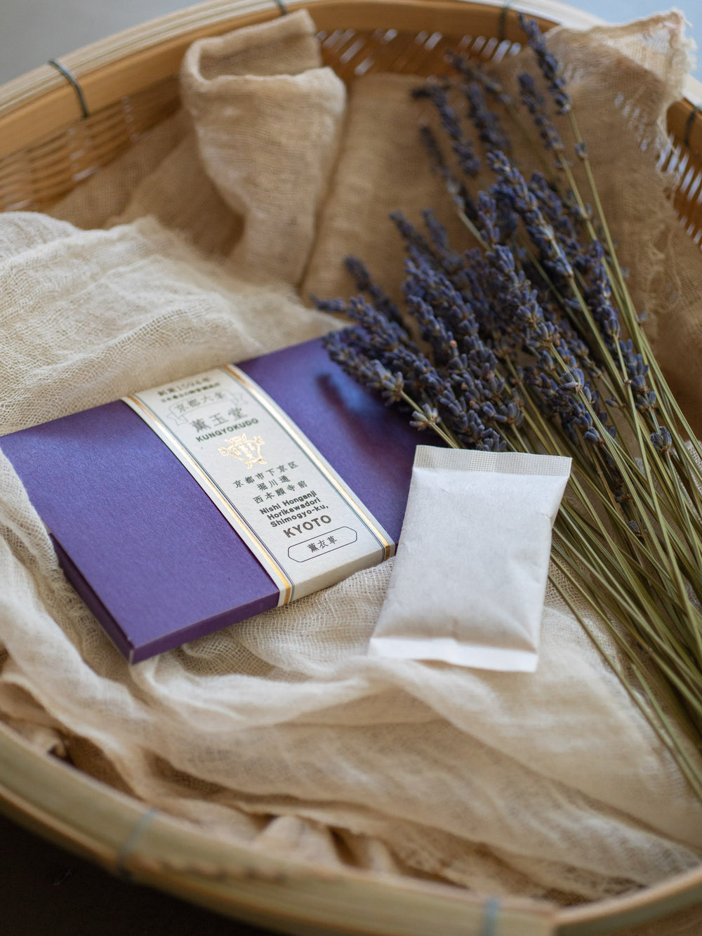 Kungyokudo Garment Incense Sachet
