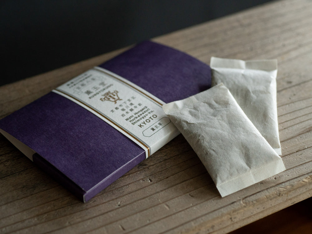 Kungyokudo Garment Incense Sachet