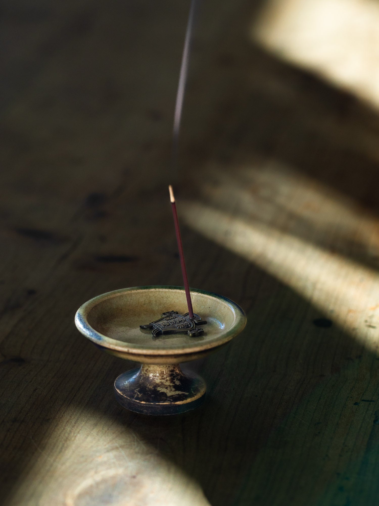 Kungyokudo Incense Holder