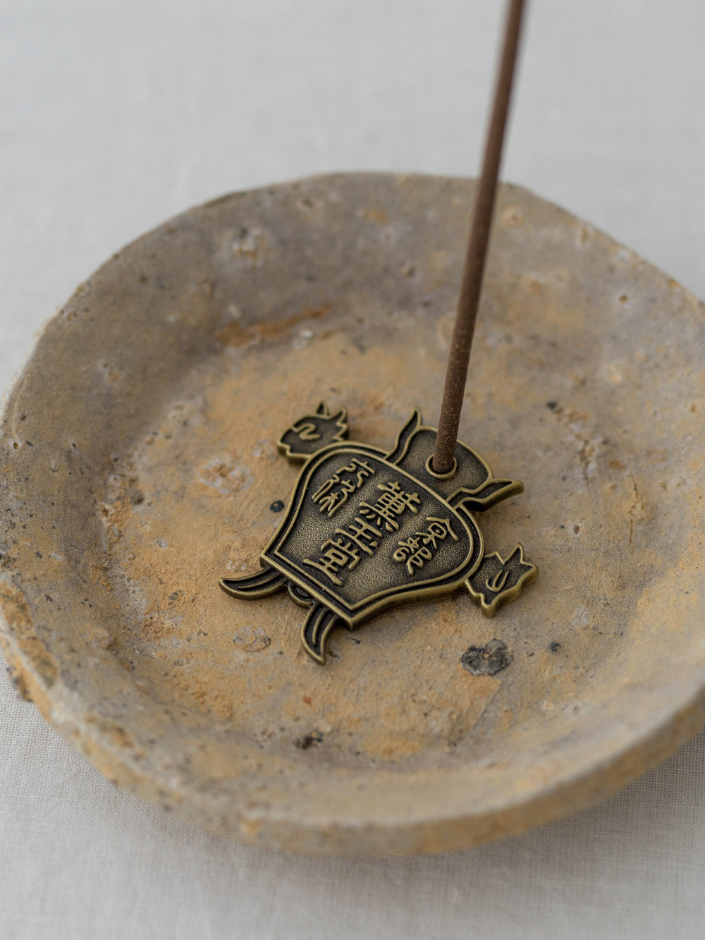 Kungyokudo Incense Holder