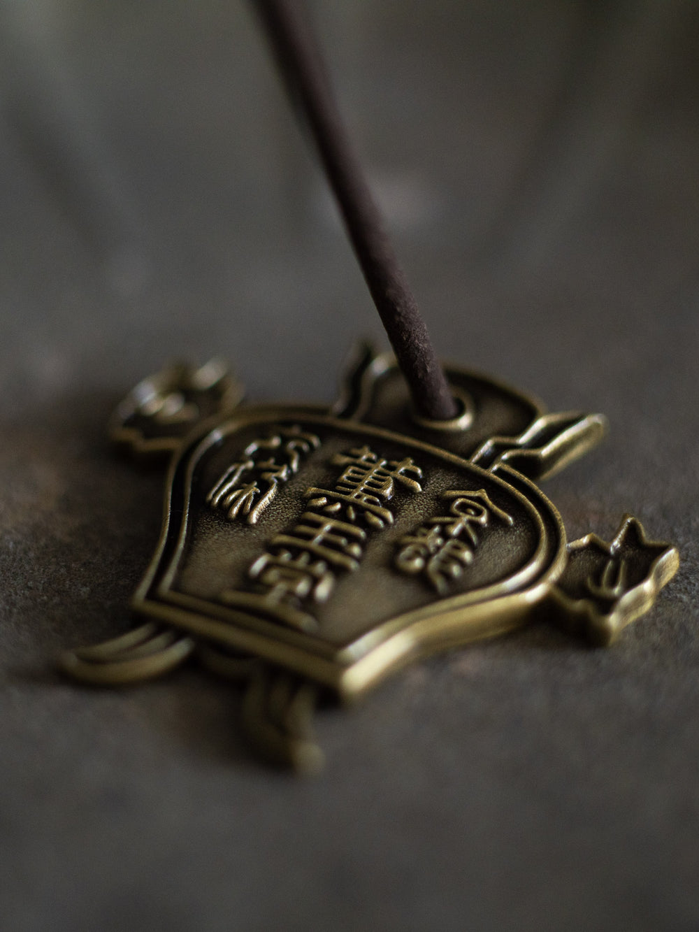 Kungyokudo Incense Holder