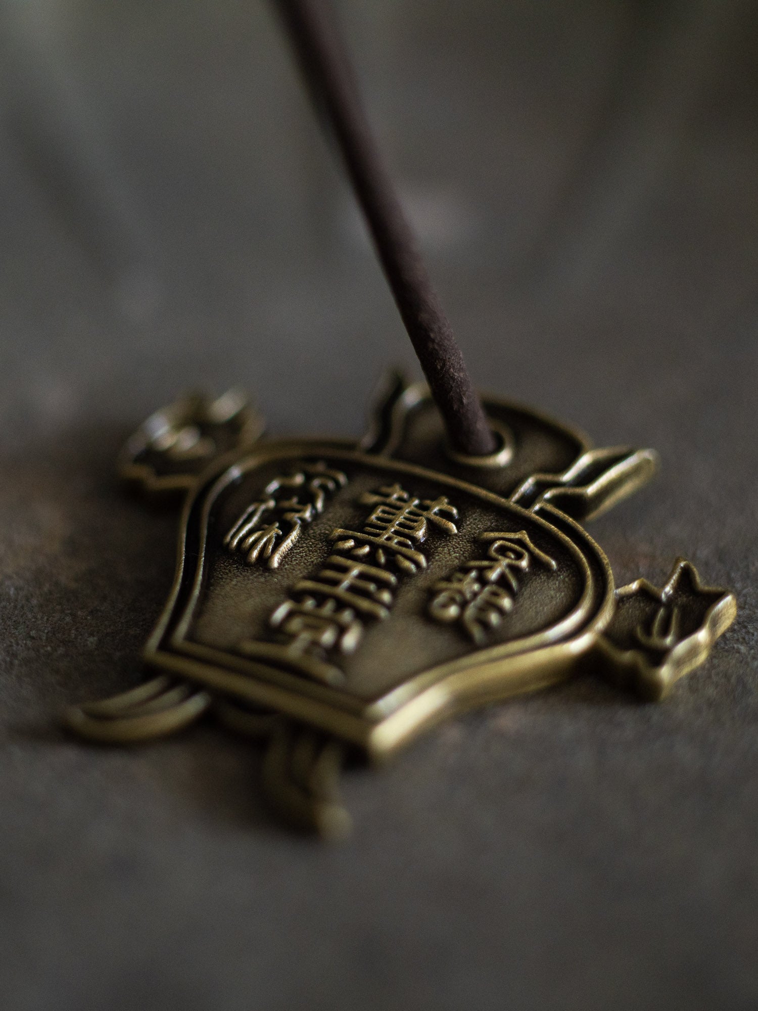 Kungyokudo Incense Holder