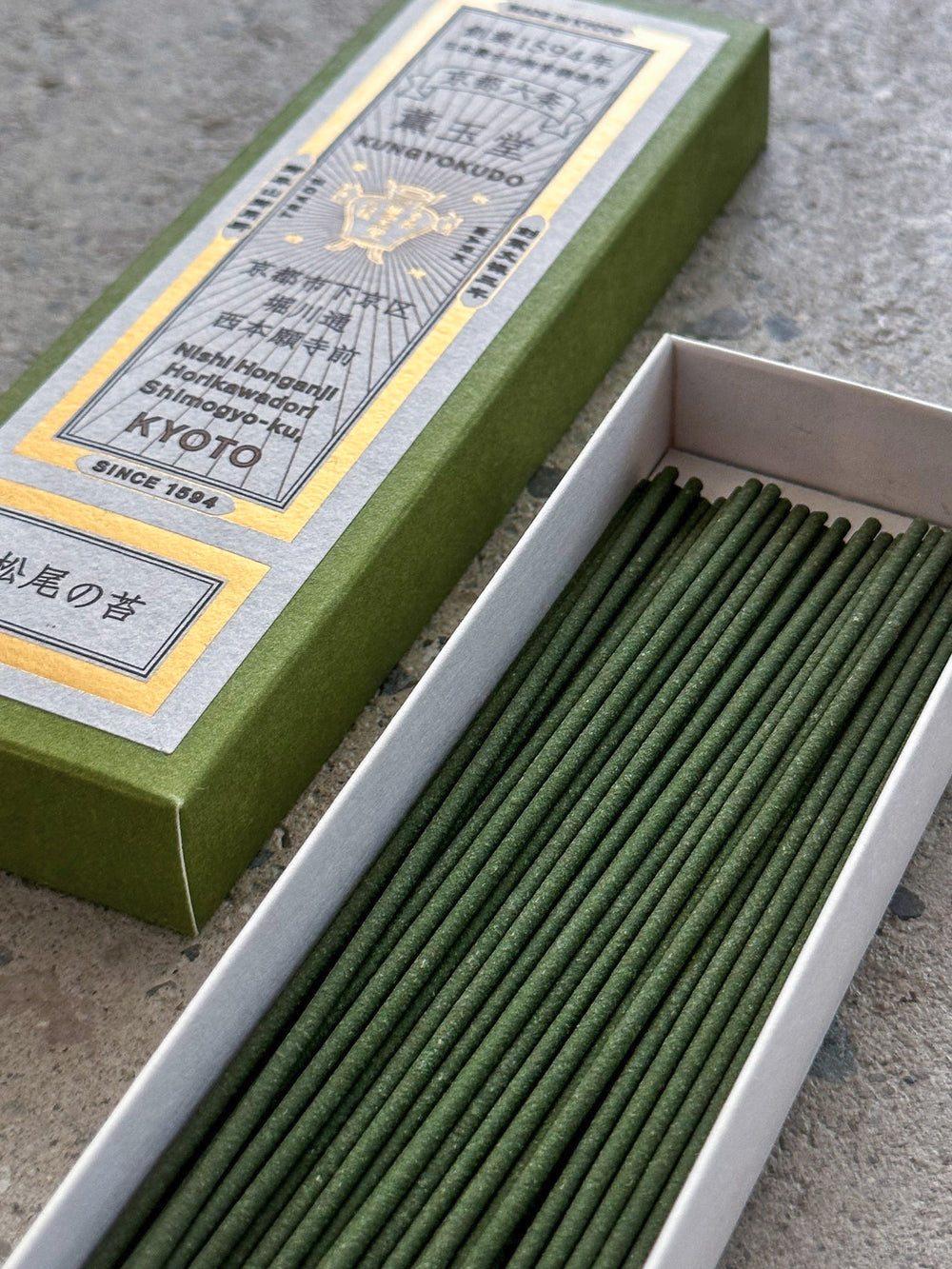 Kungyokudo Incense – Matsuo Moss