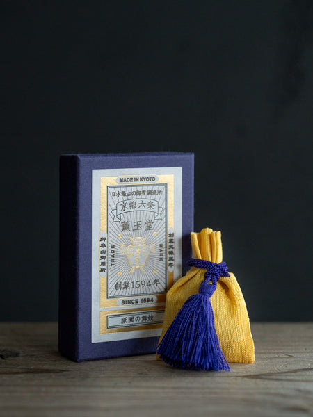 トップス KAI KUN ENDO kungyokudo-incense-sachet-gion