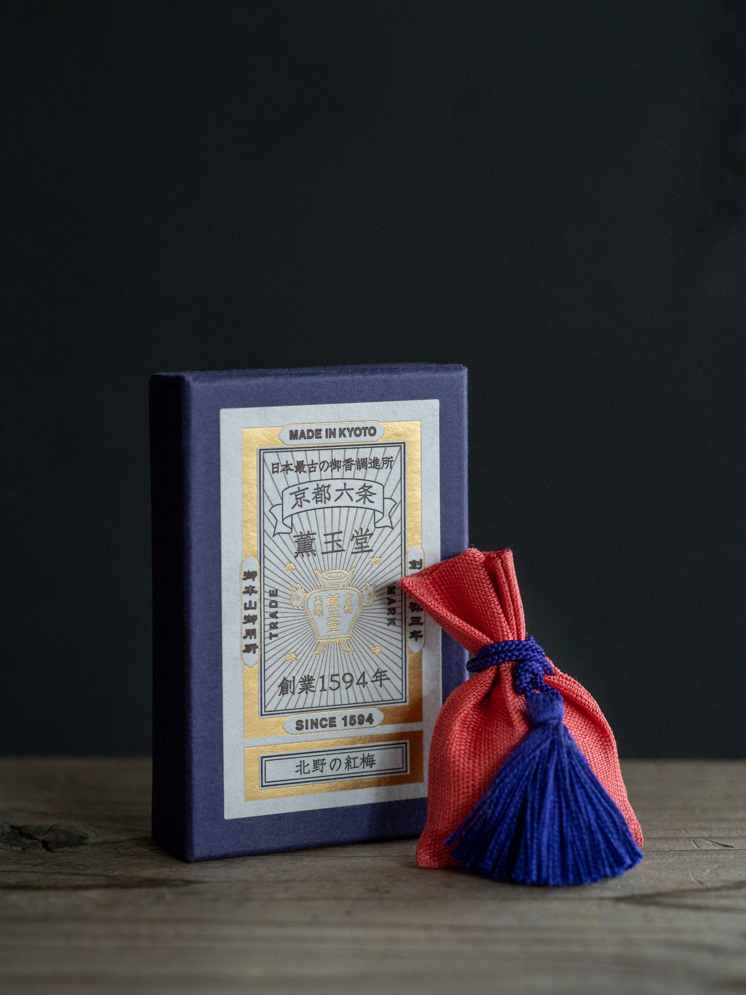 Kungyokudo Incense Sachet – Kitano Red Plum