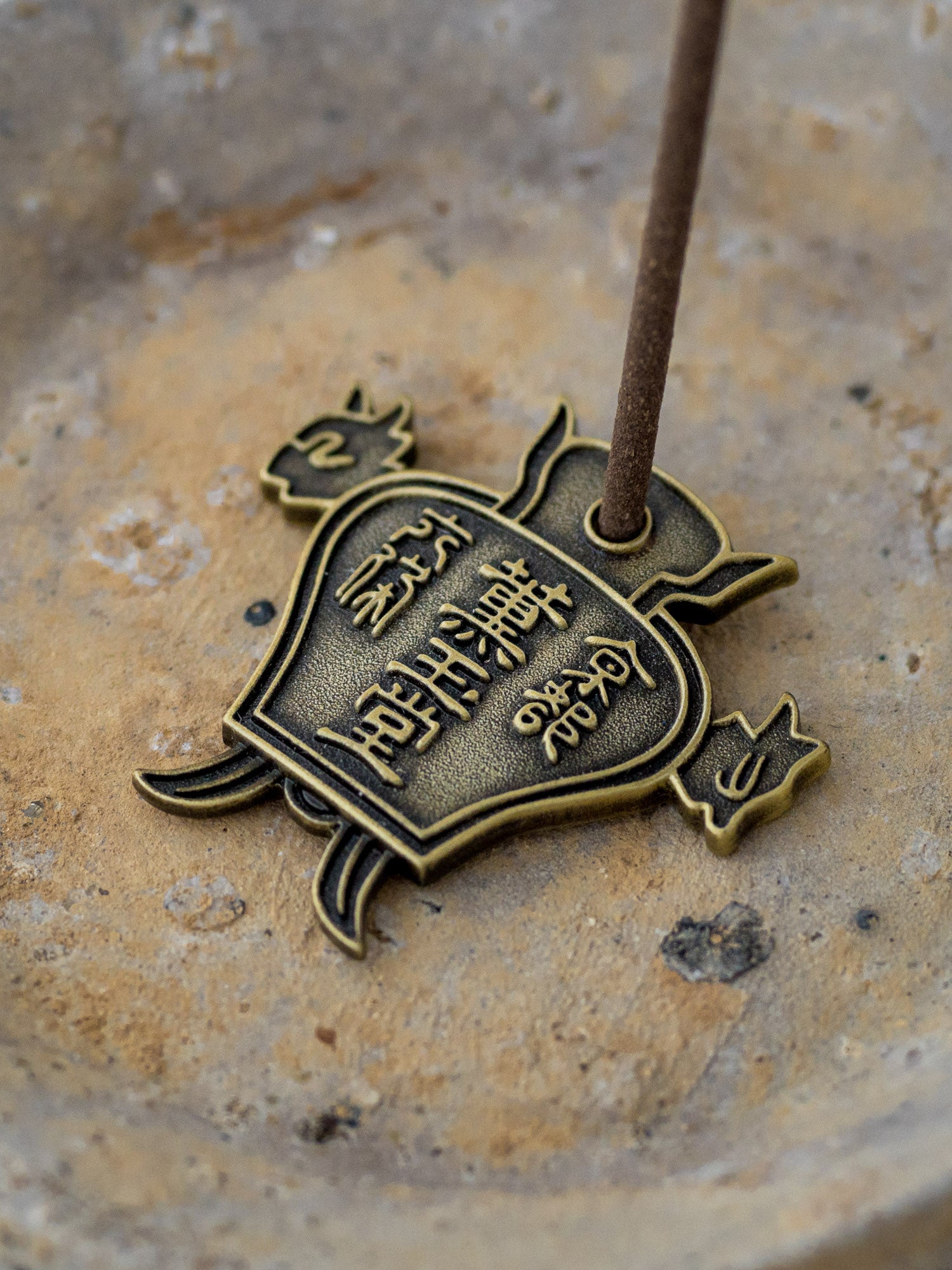 Kungyokudo Incense Holder