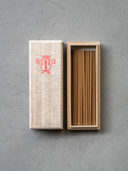 kungyokudo-premium-japanese-